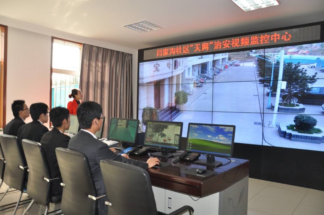 广东庄闲和游戏智能科技有限公司